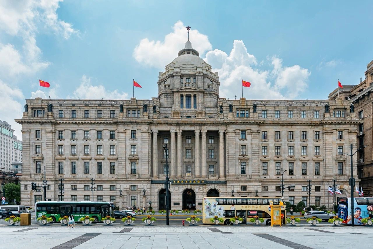Shanghai's Magnificent Bund Landmark: SPD Bank HQ Free Tour Guide