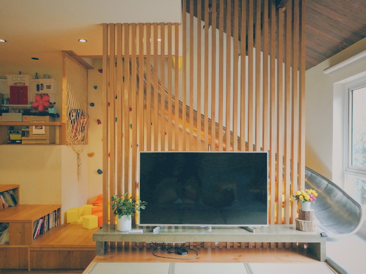 Shanghai Hills & Gefii Kumomon Family BNB with 3bedrooms