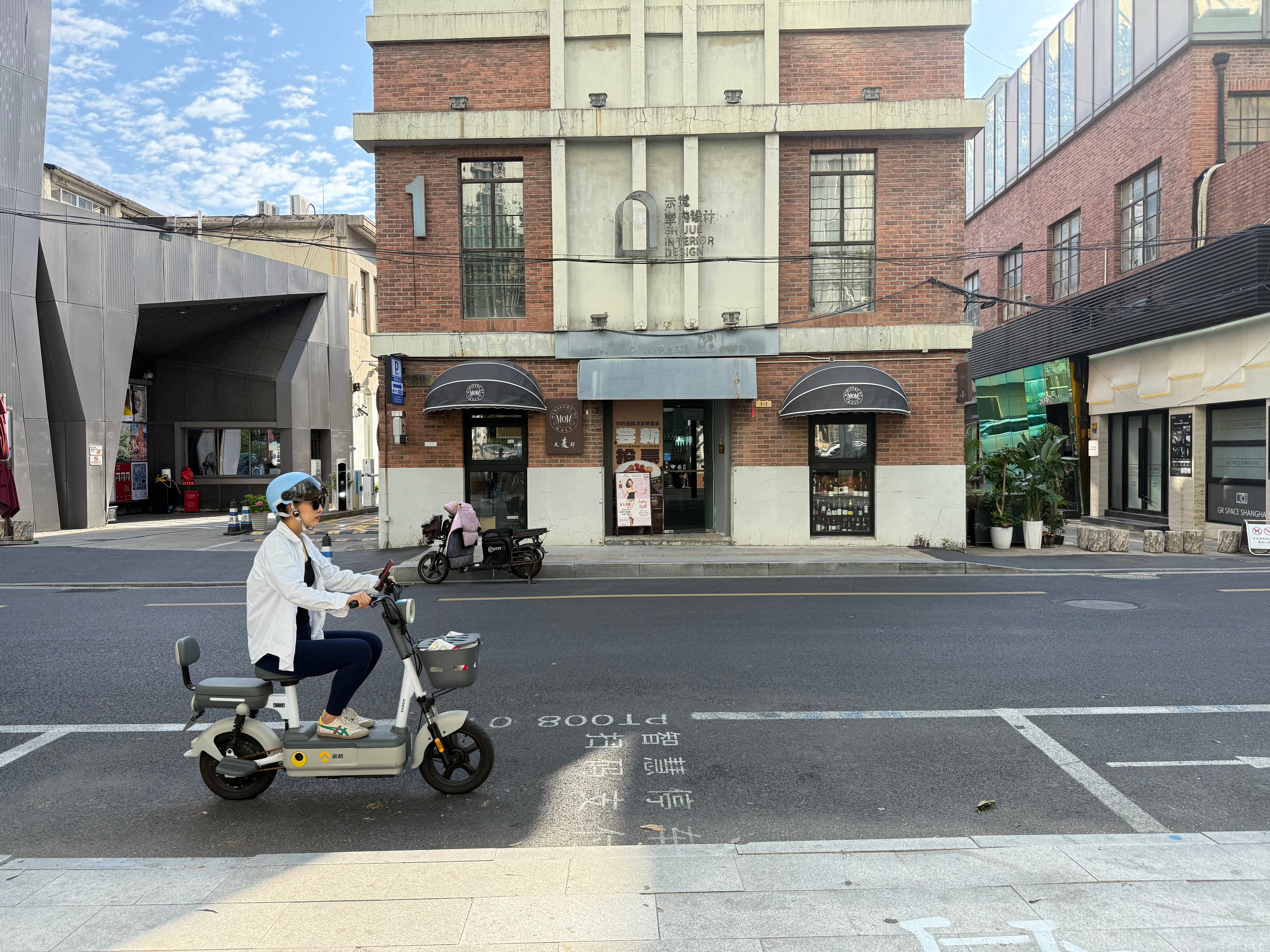 Discover Old Shanghai on a Moped