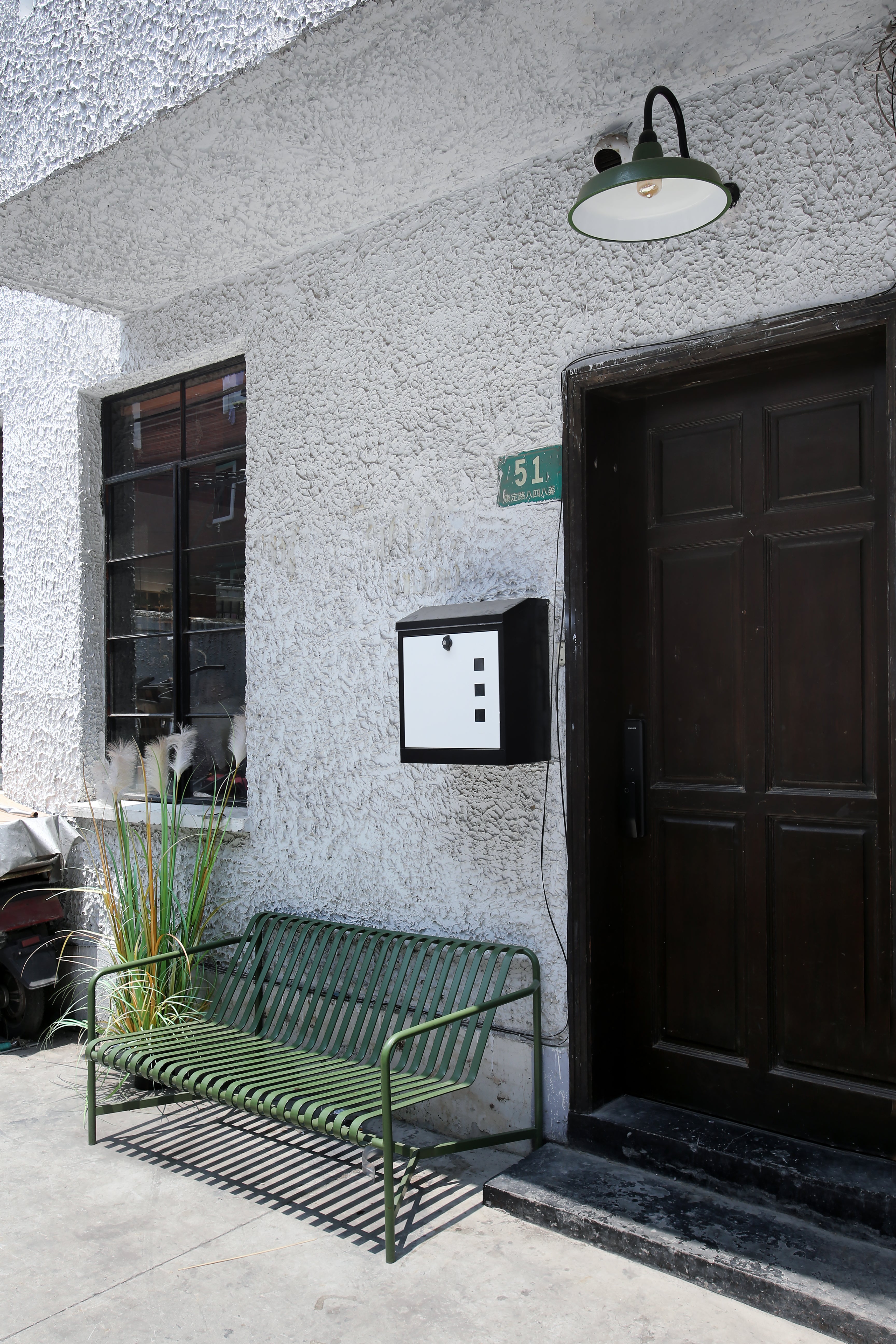 Shanghai Downtown Hills Boutique Guesthouse - Near Metro Line 7, Exit 3, Changping Road