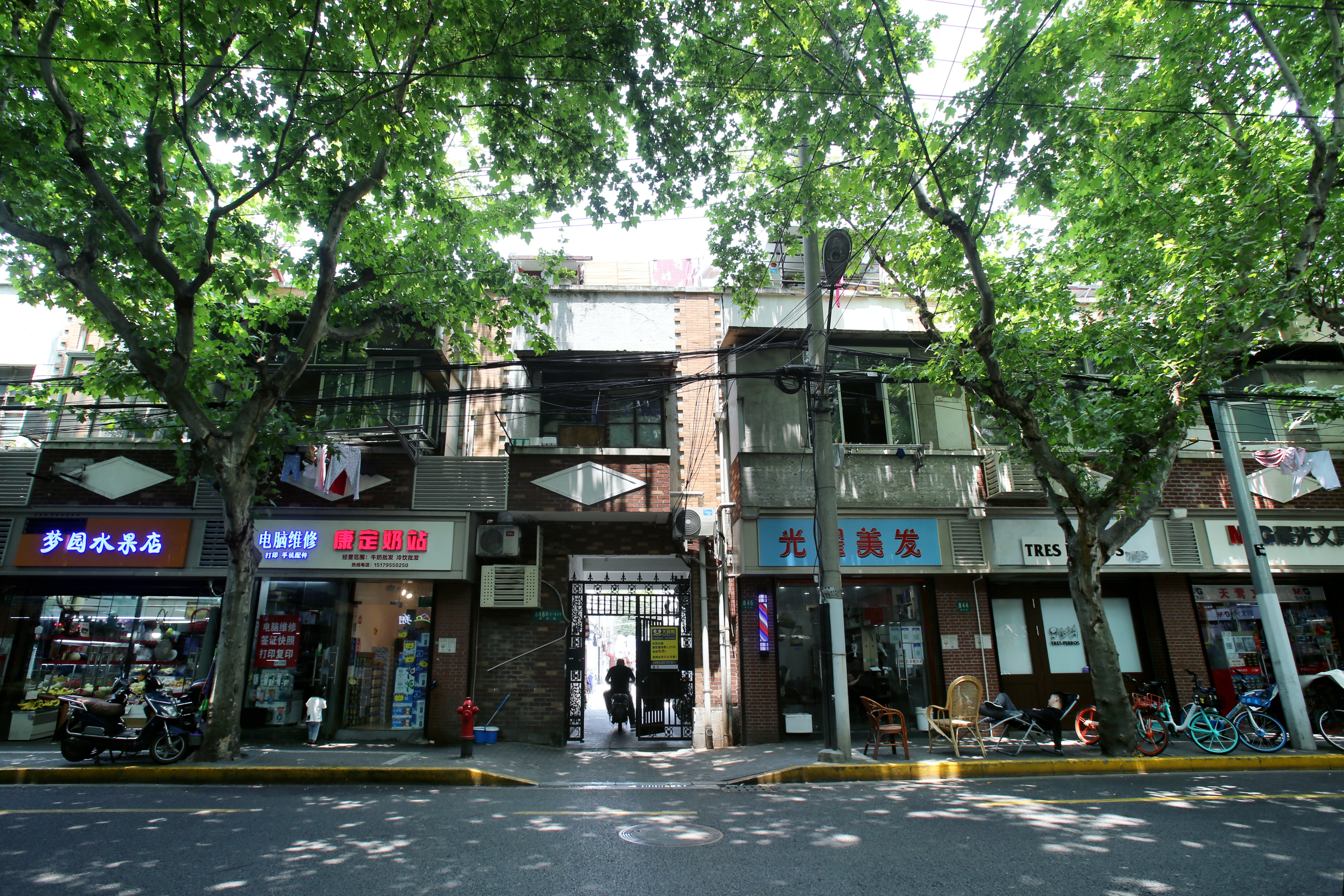 Shanghai Downtown Hills Boutique Guesthouse - Near Metro Line 7, Exit 3, Changping Road