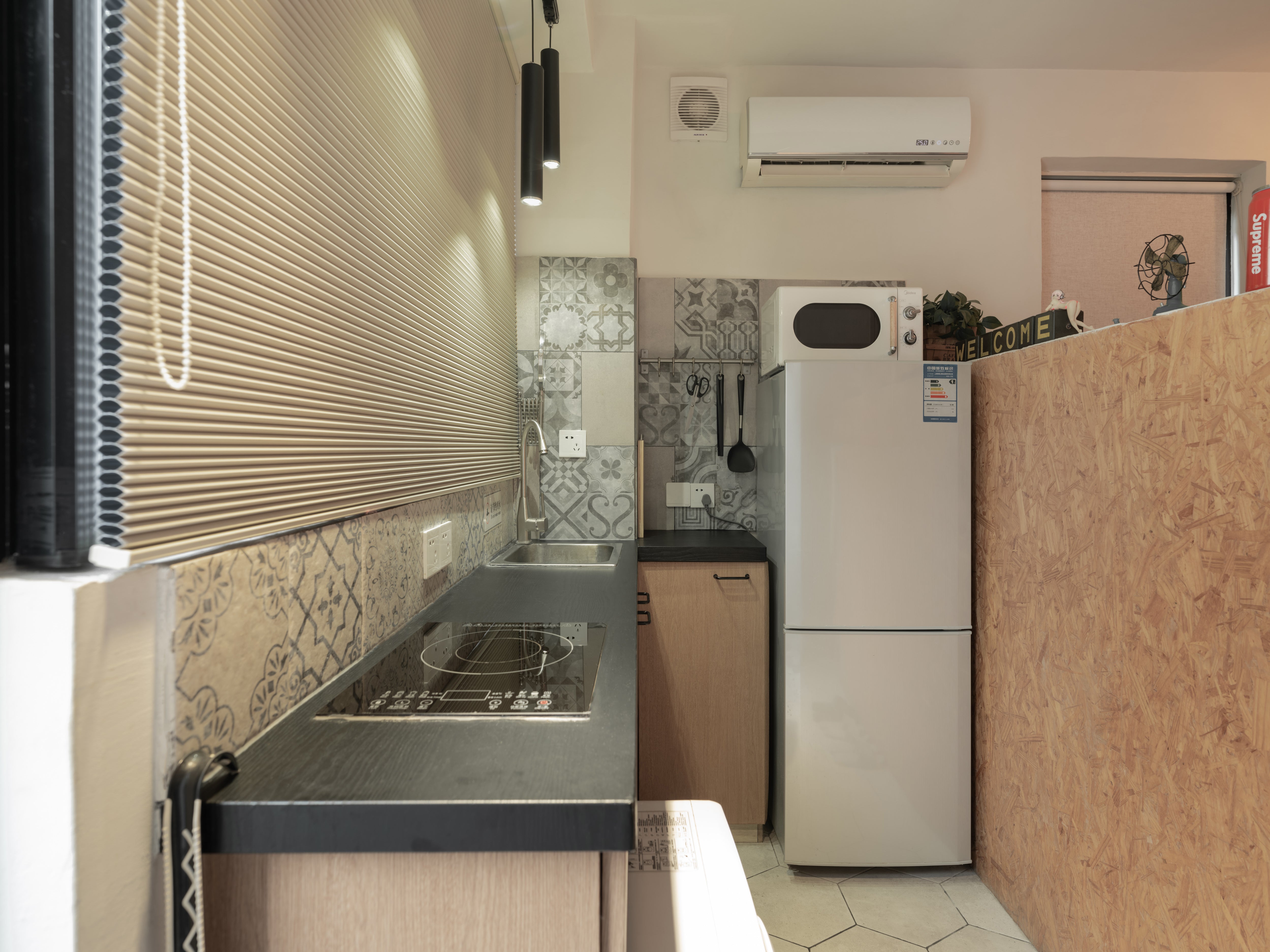 Shanghai Hills & Gefii After Party close to Metro line 2, 7 and 11