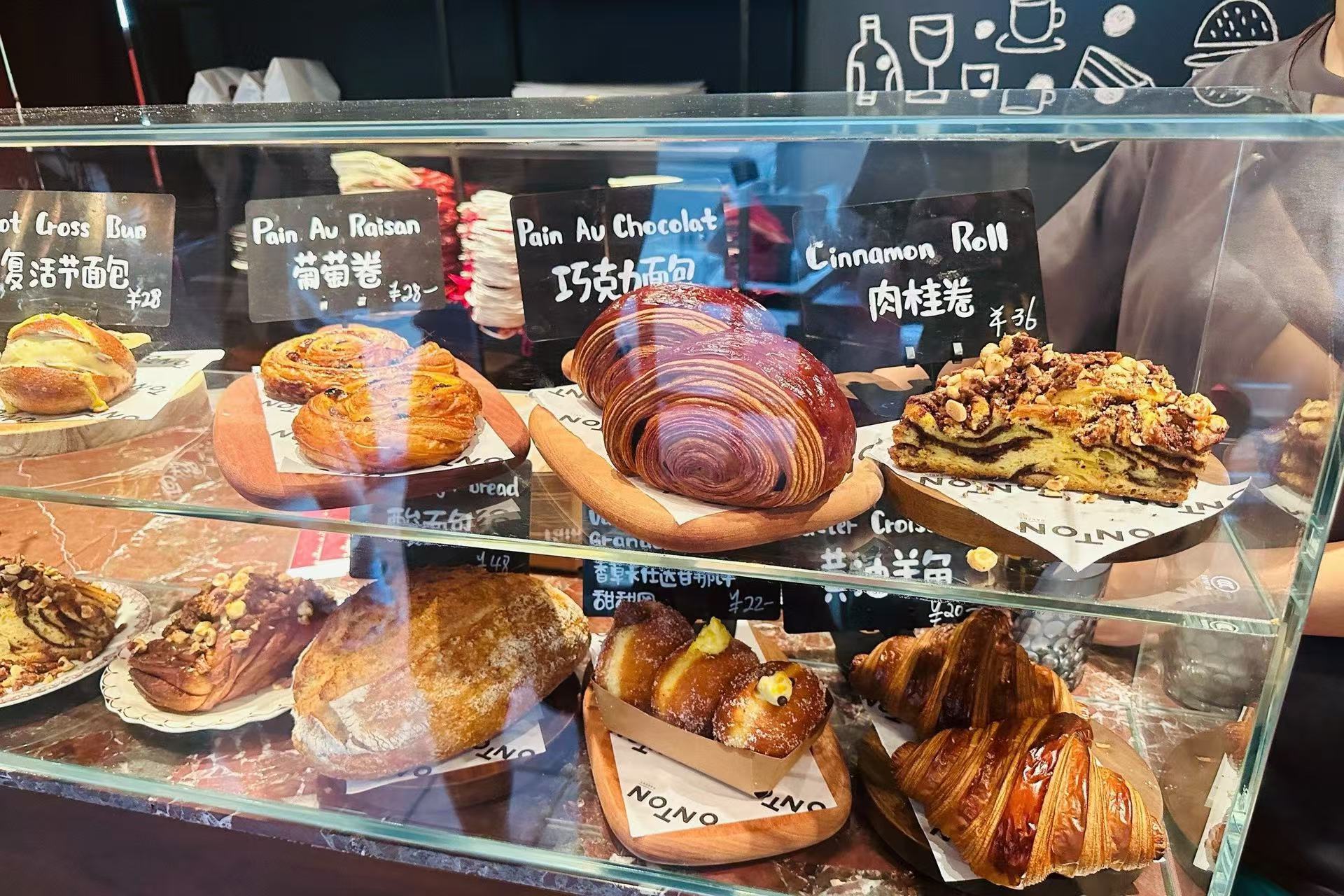 [Where to Eat:] Four recommended Bread Shops in Shanghai