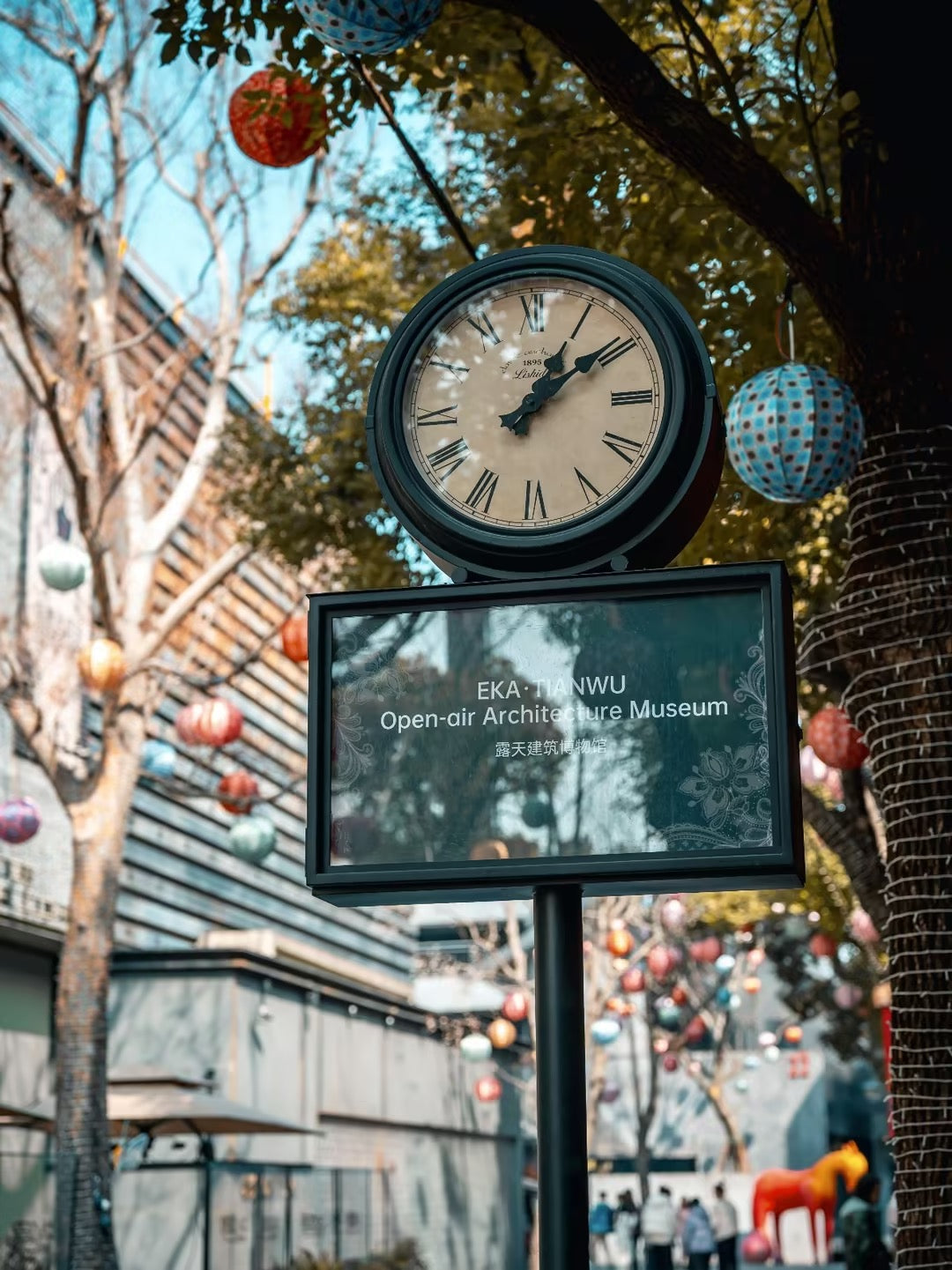 EKA·Tianwu: Shanghai's Open-Air Architectural Museum of Industrial Chic
