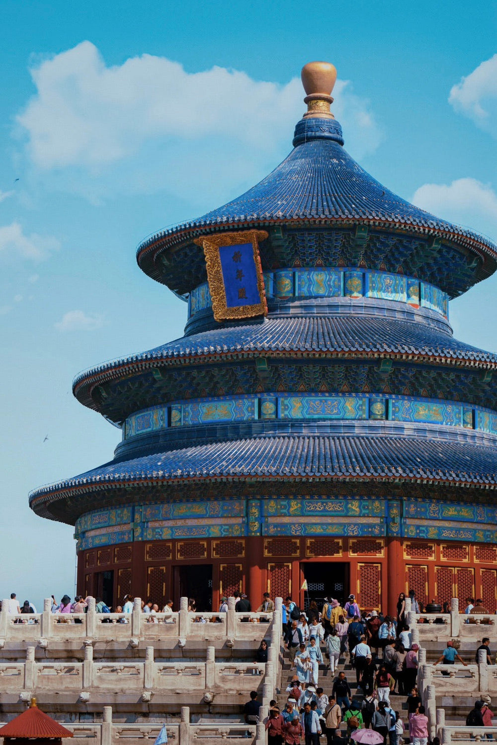 The Cosmic Blueprint: Beijing’s Temple of Heaven