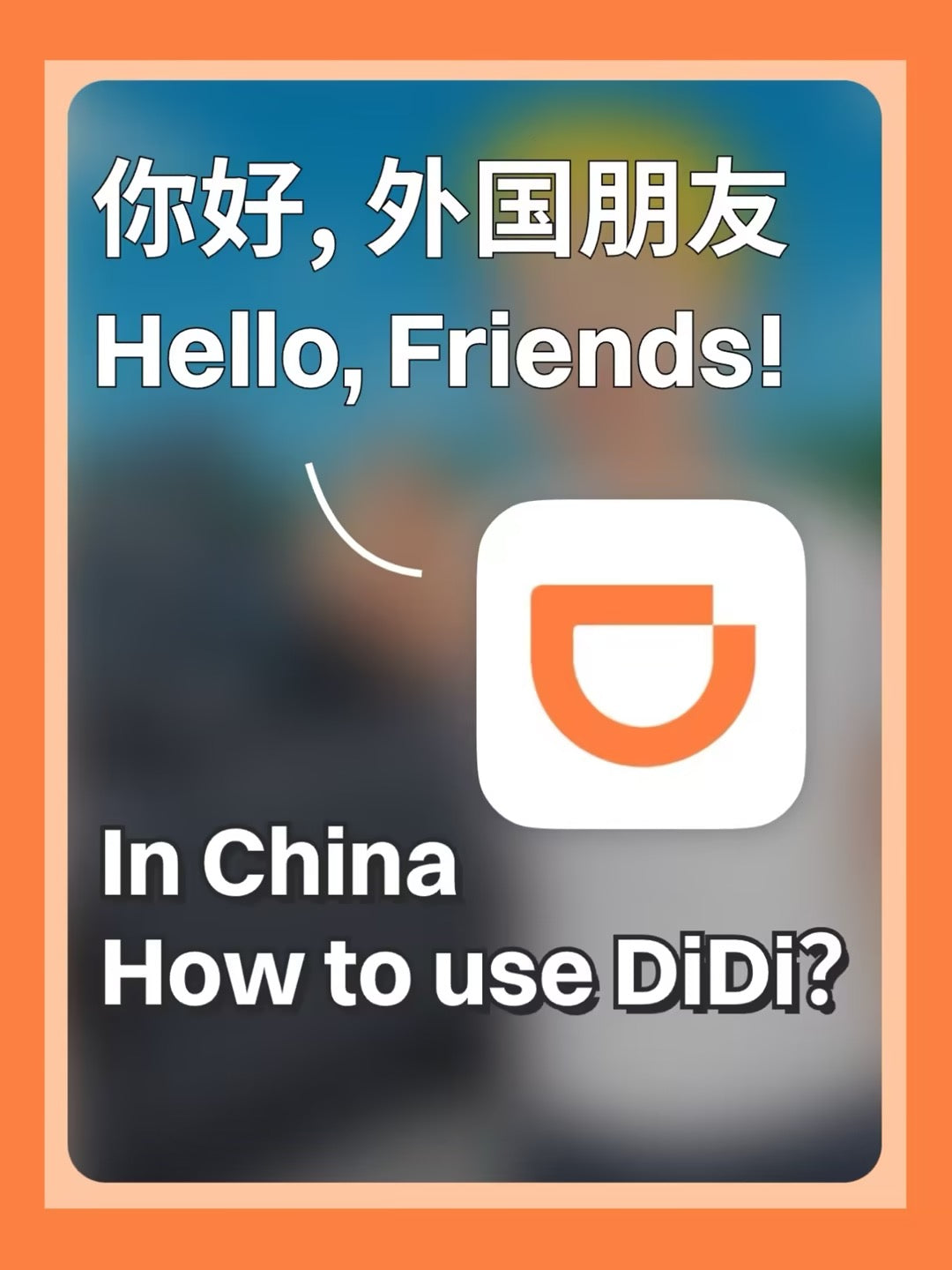 Ride-Hailing in China: Your Complete Guide to Getting Around with Ease