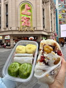 Eat Like a Local:Taste Shanghai's Best Breakfasts