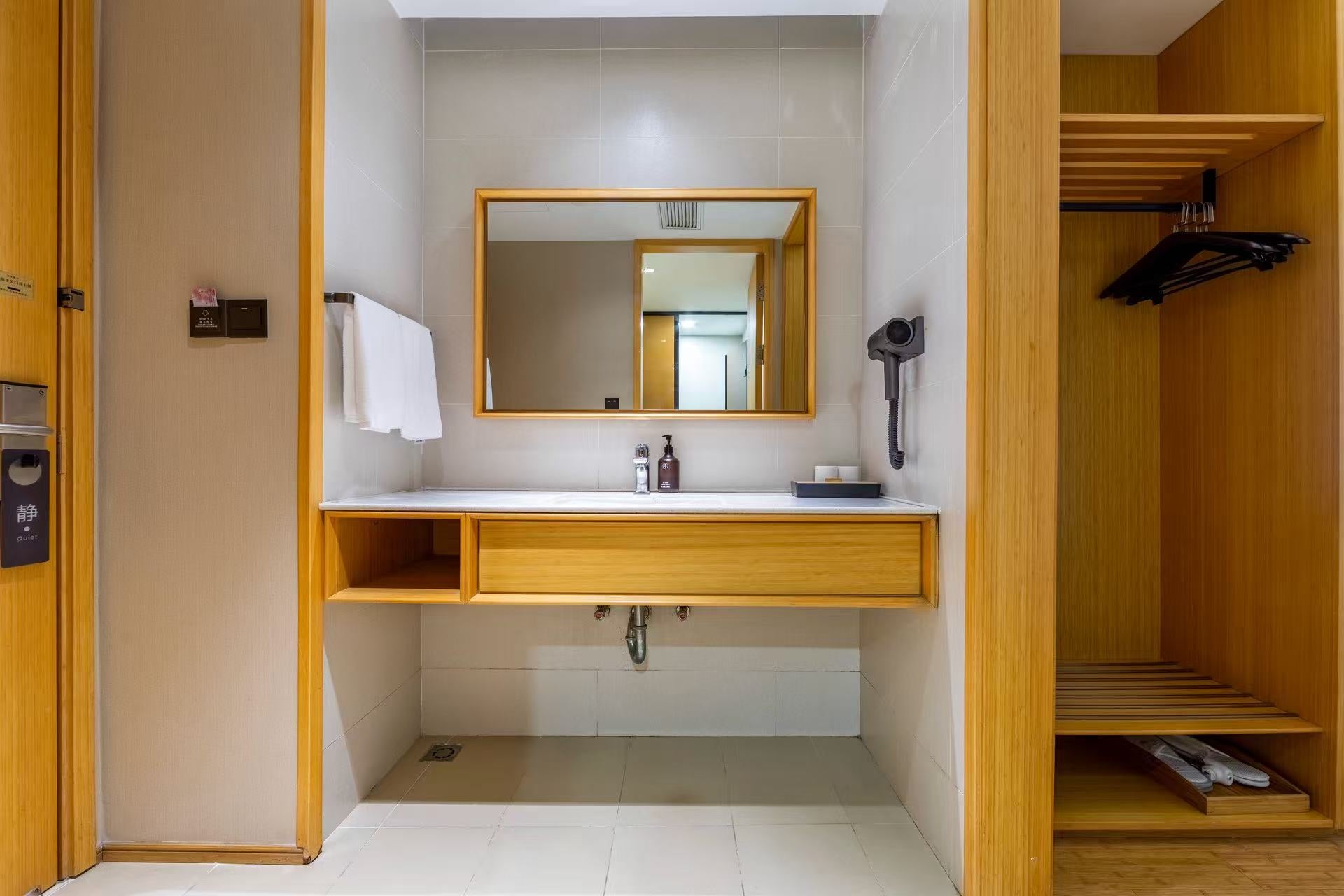 JI Hotel -Shanghai Changshou Road,near Jing'an Temple
