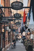 Explore Like a Local: Hidden Stories of the French Concession