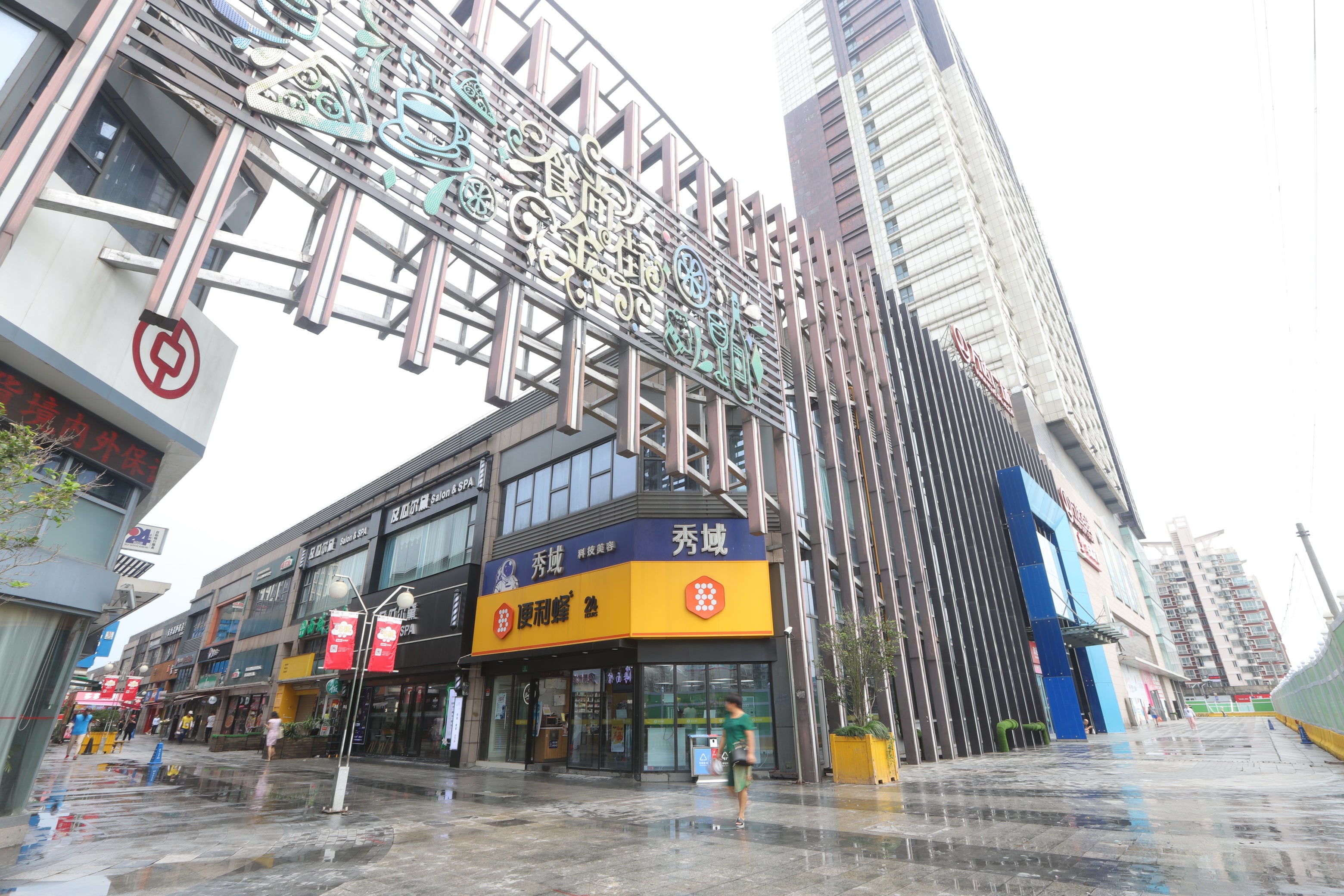 Shanghai Hills & Wanda Side Spacious Stay Close to Metro Line 18-13