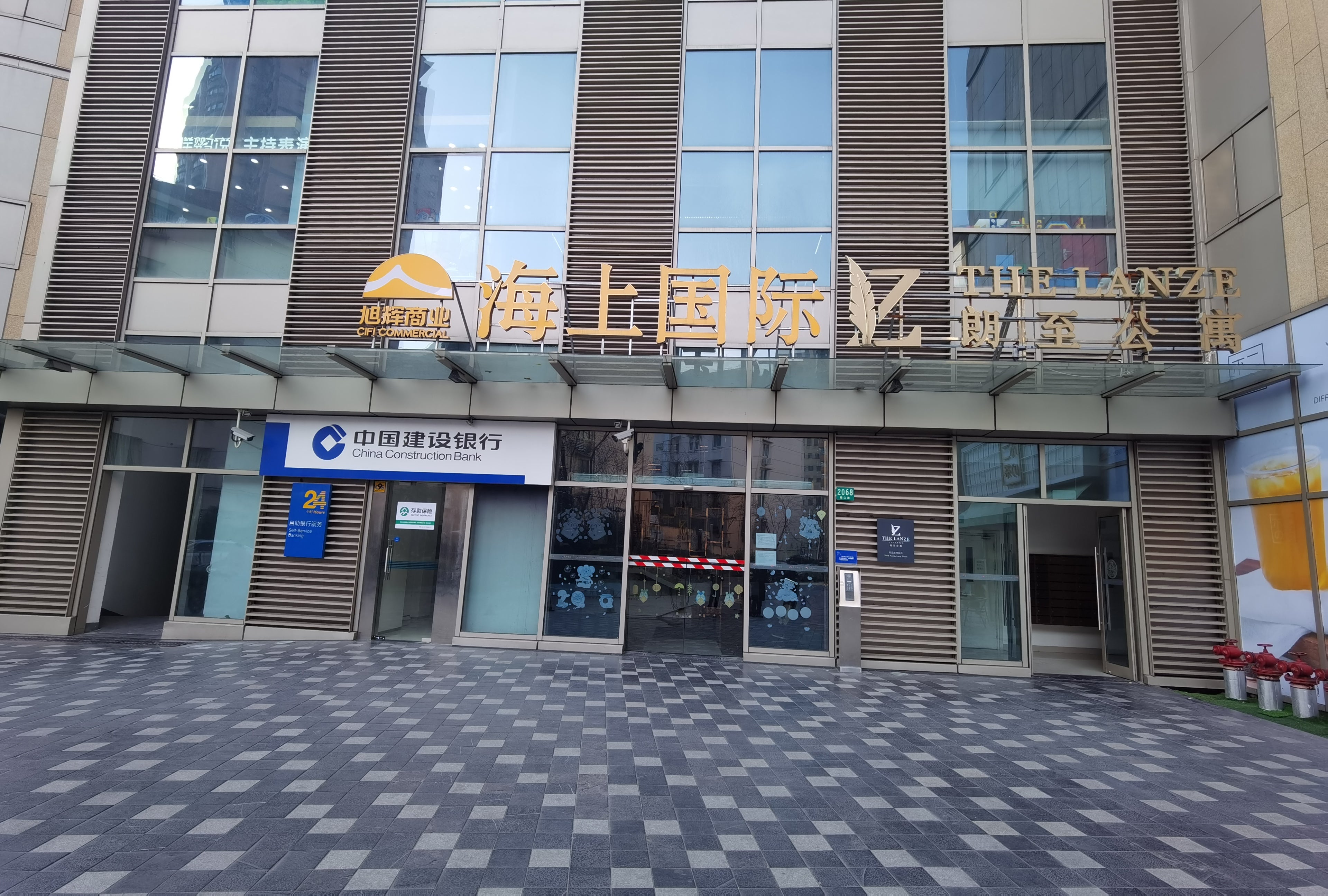 The Lanze Premium Furnished Apt 50 Meters from Metro Line 8 Steps from Fudan University-11