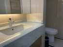 The Lanze Premium Furnished Apt 50 Meters from Metro Line 8 Steps from Fudan University-8