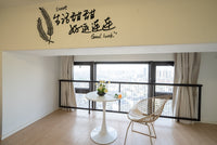 Shanghai Hills & Wanye Spacious Family Suites close to line 13-7