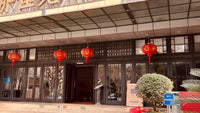 Shanghai Art Home-11