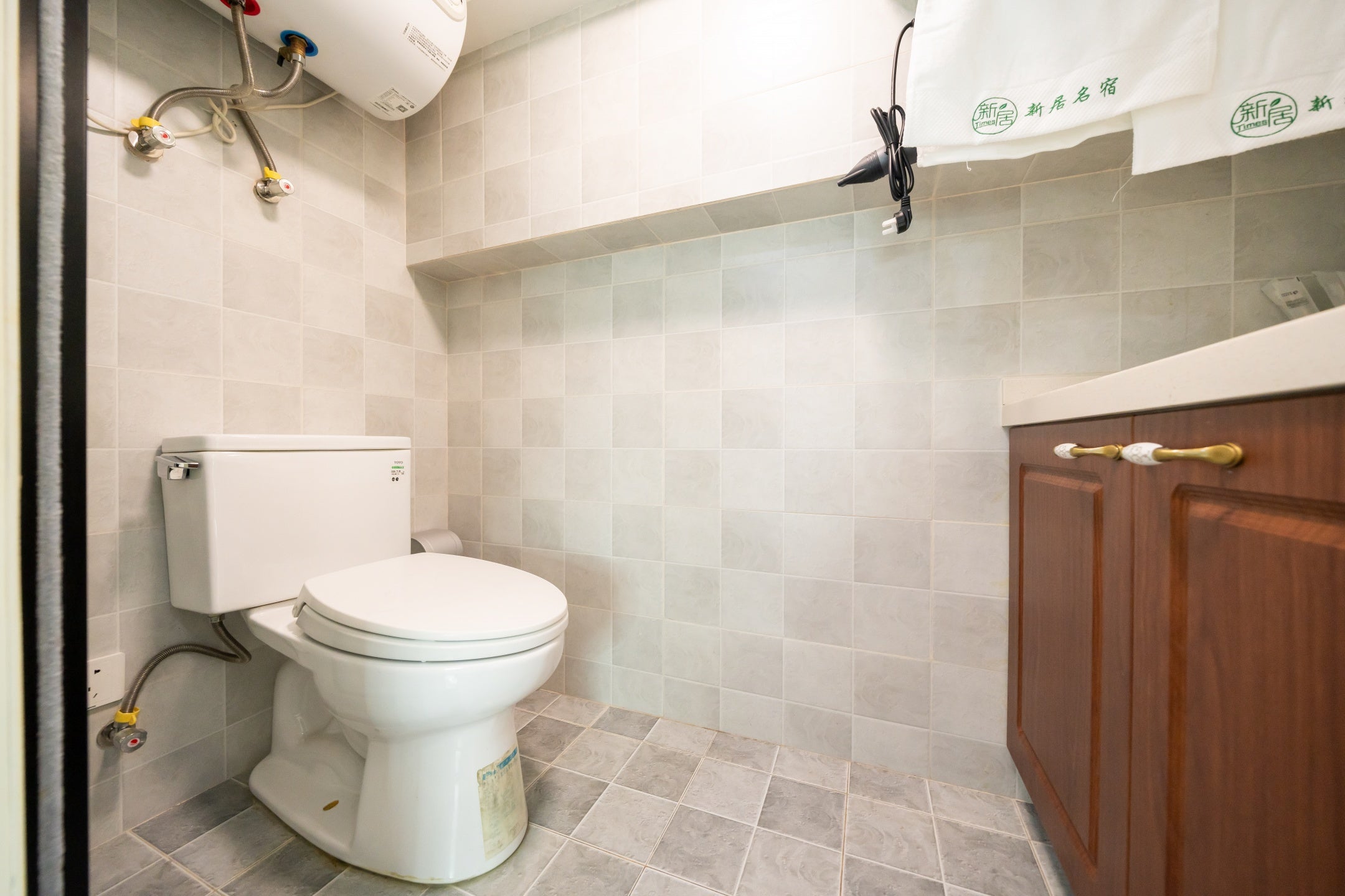 Shanghai Hills & Freshly Home Loft Retreat with 17&2 Line Access near NECC-12