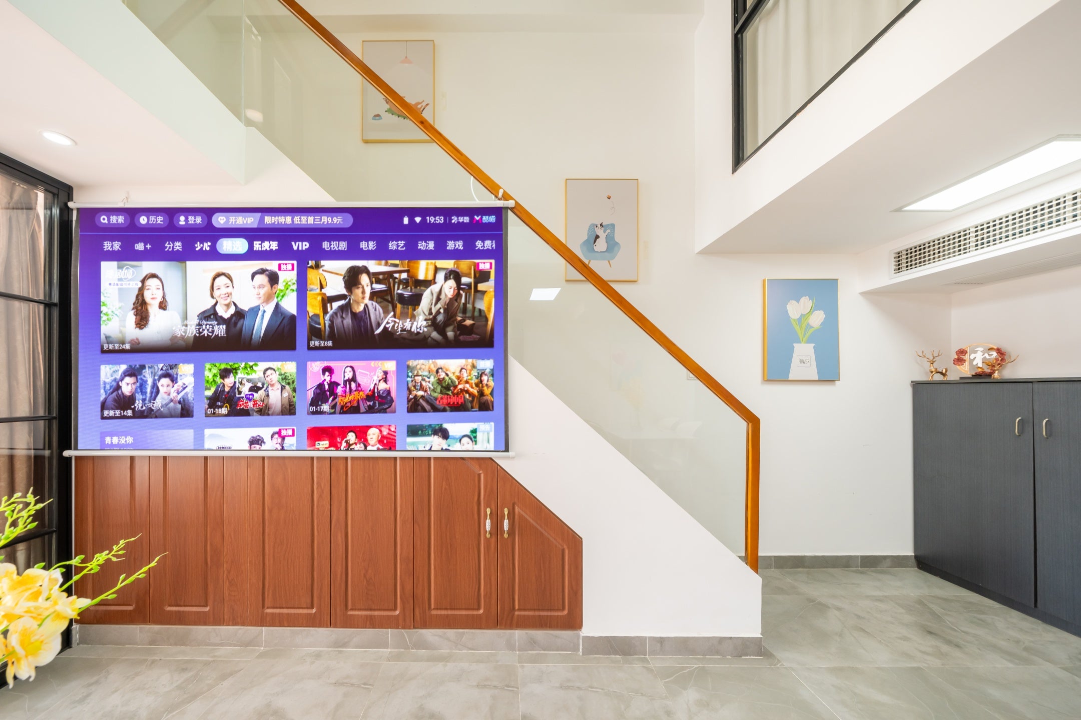 Shanghai Hills & Freshly Home Loft Retreat with 17&2 Line Access near NECC-18