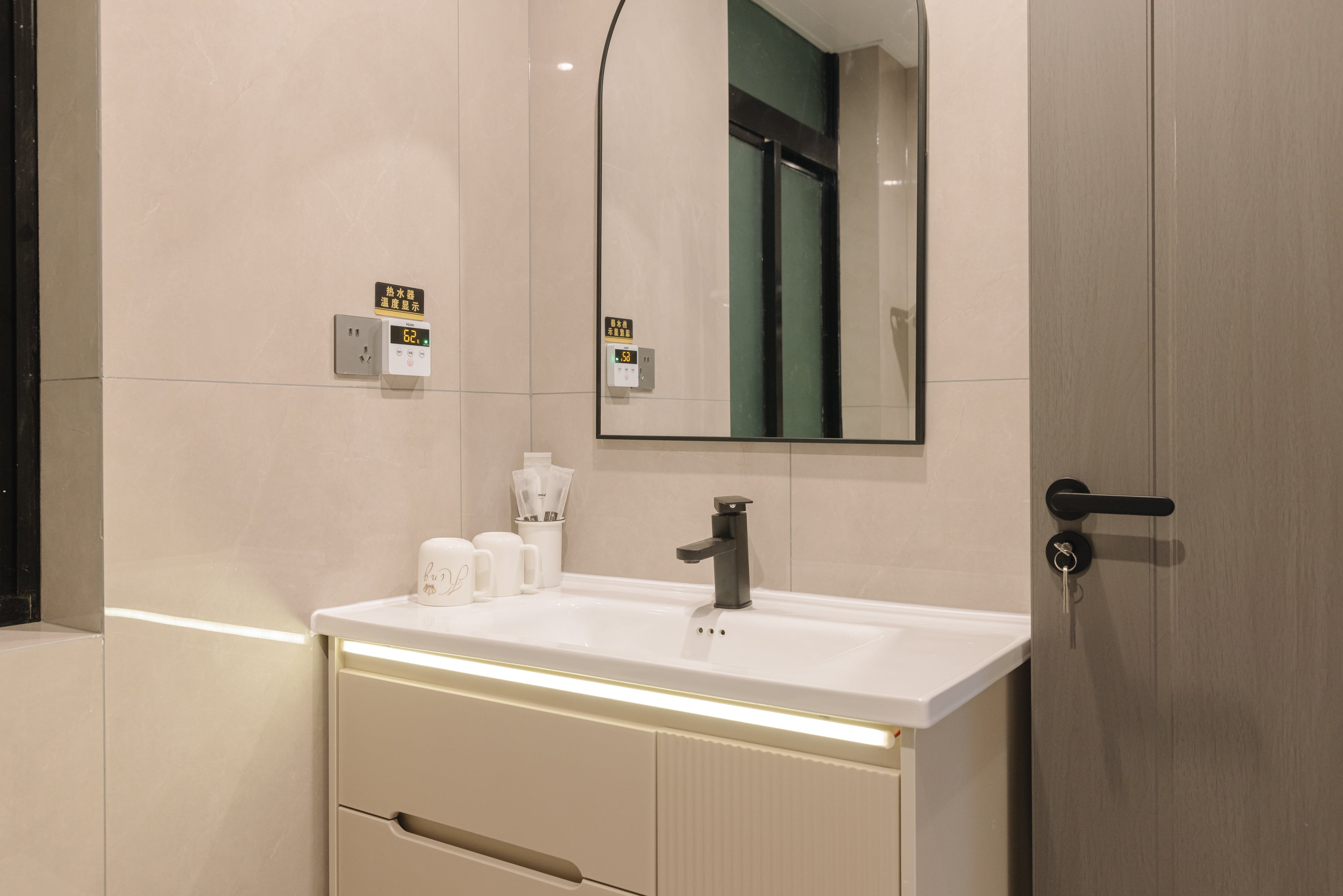 Shanghai Hills&Sunflower Ultra Horizon Hotel & Suite-9