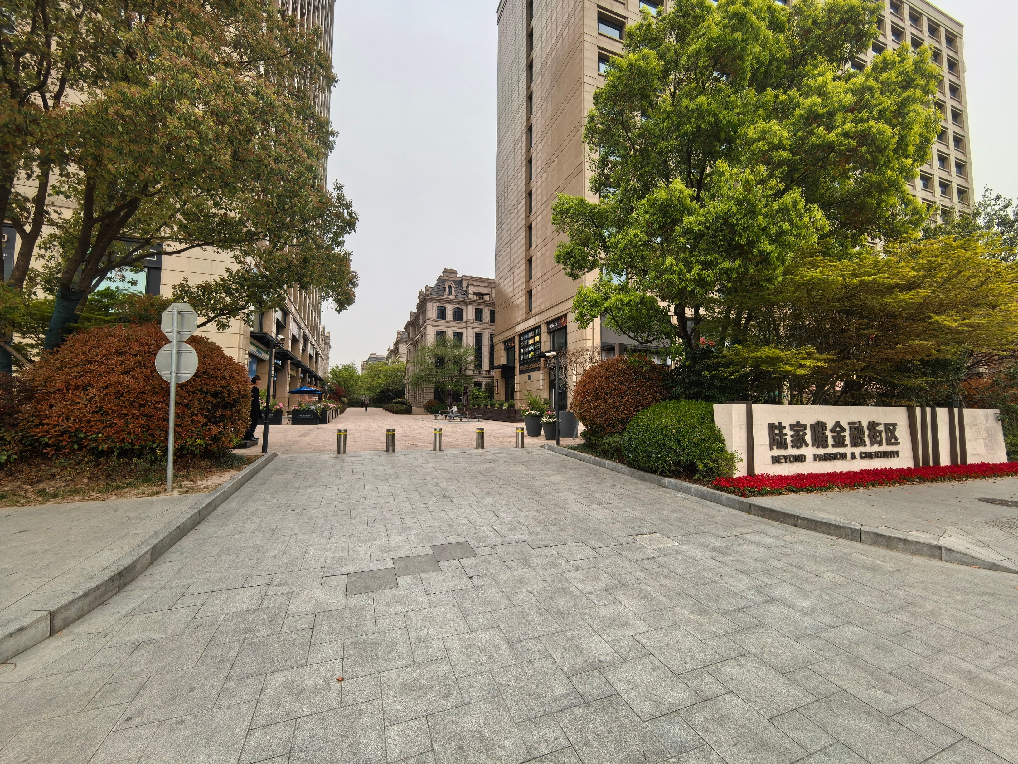 Shanghai Hills& Xu's Cozy Apartment,Lujiazui area,Line 689 and Near The Bund-4
