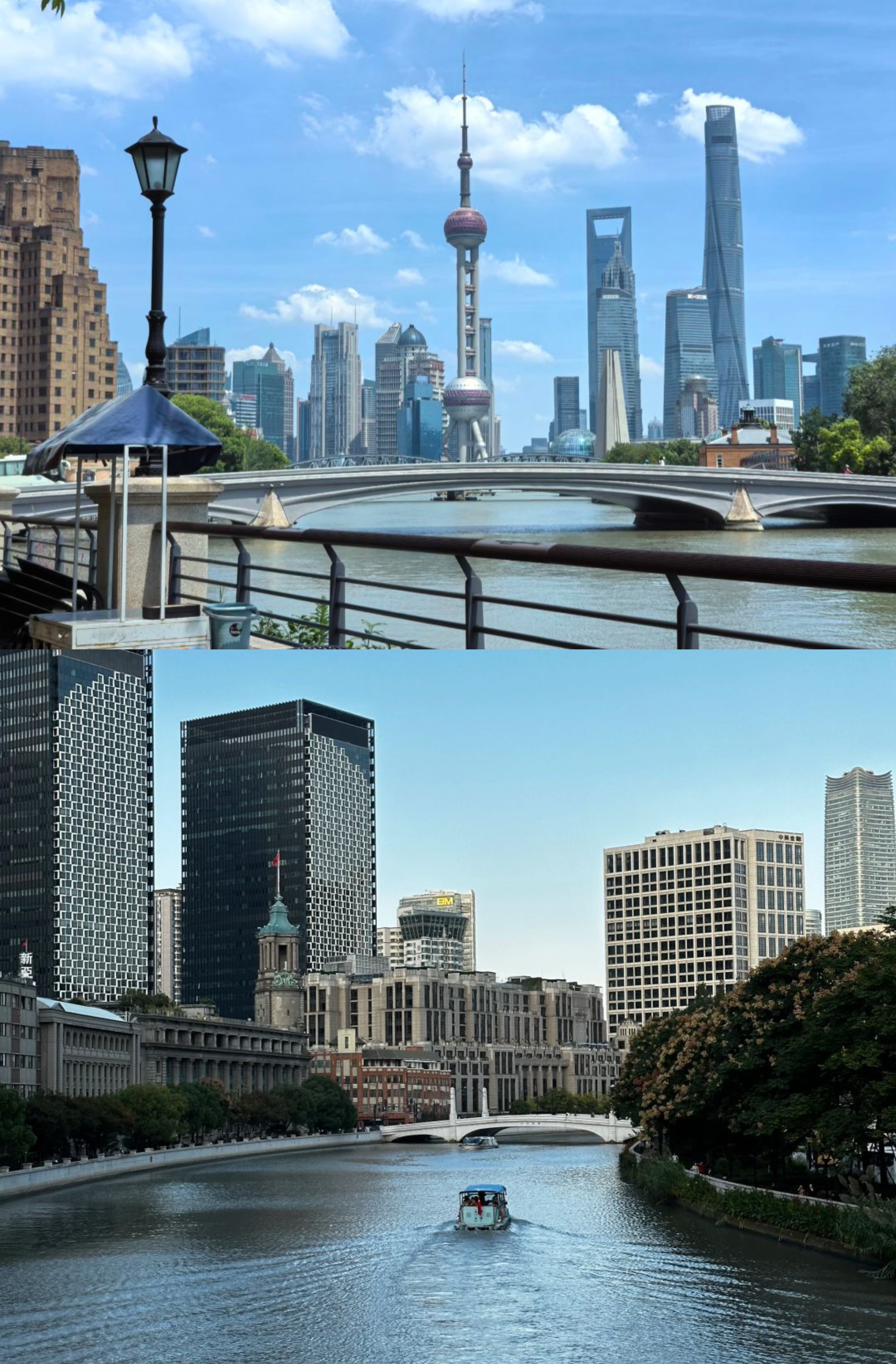 20250701163238.jpg