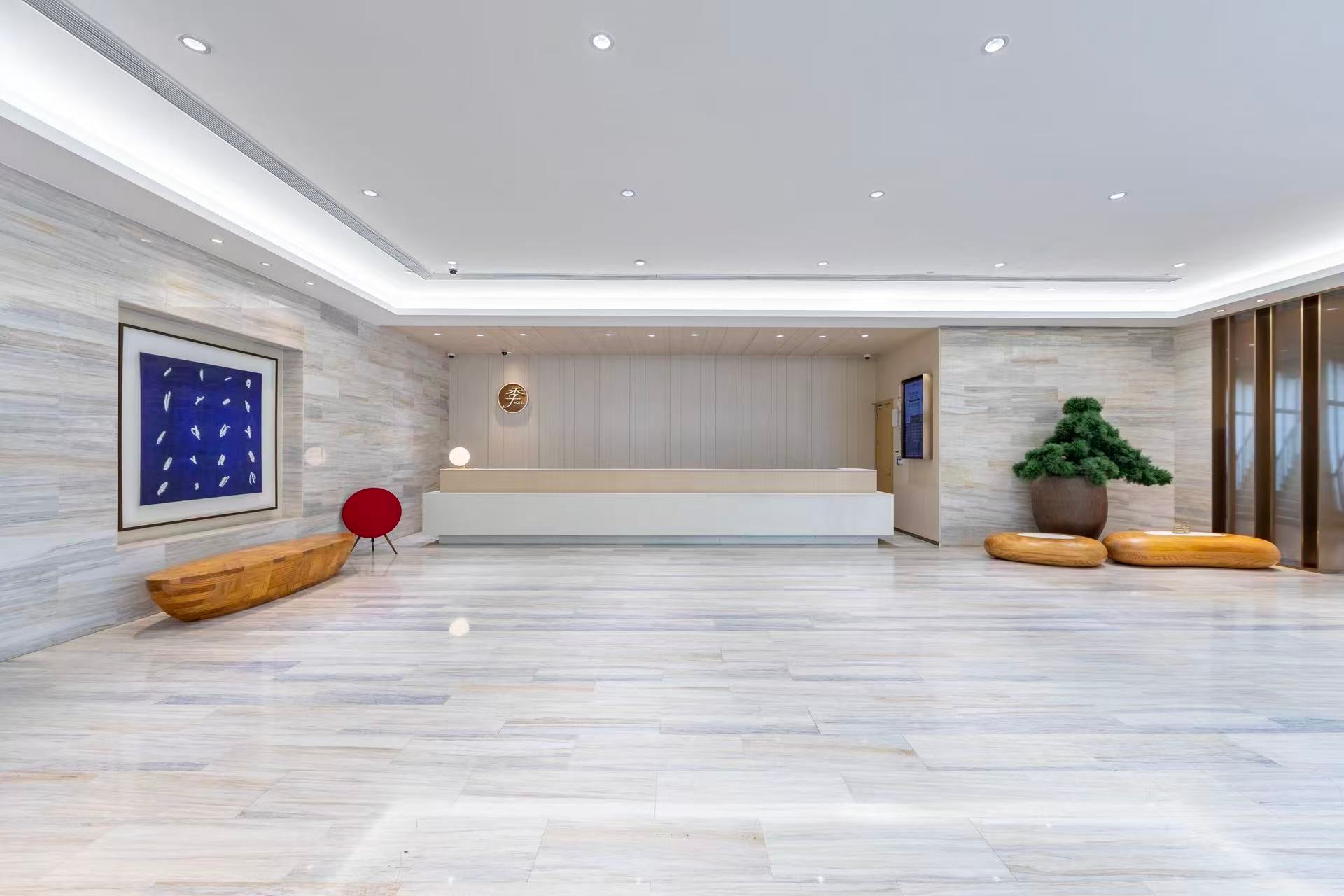 JI Hotel -Shanghai Changshou Road,near Jing'an Temple