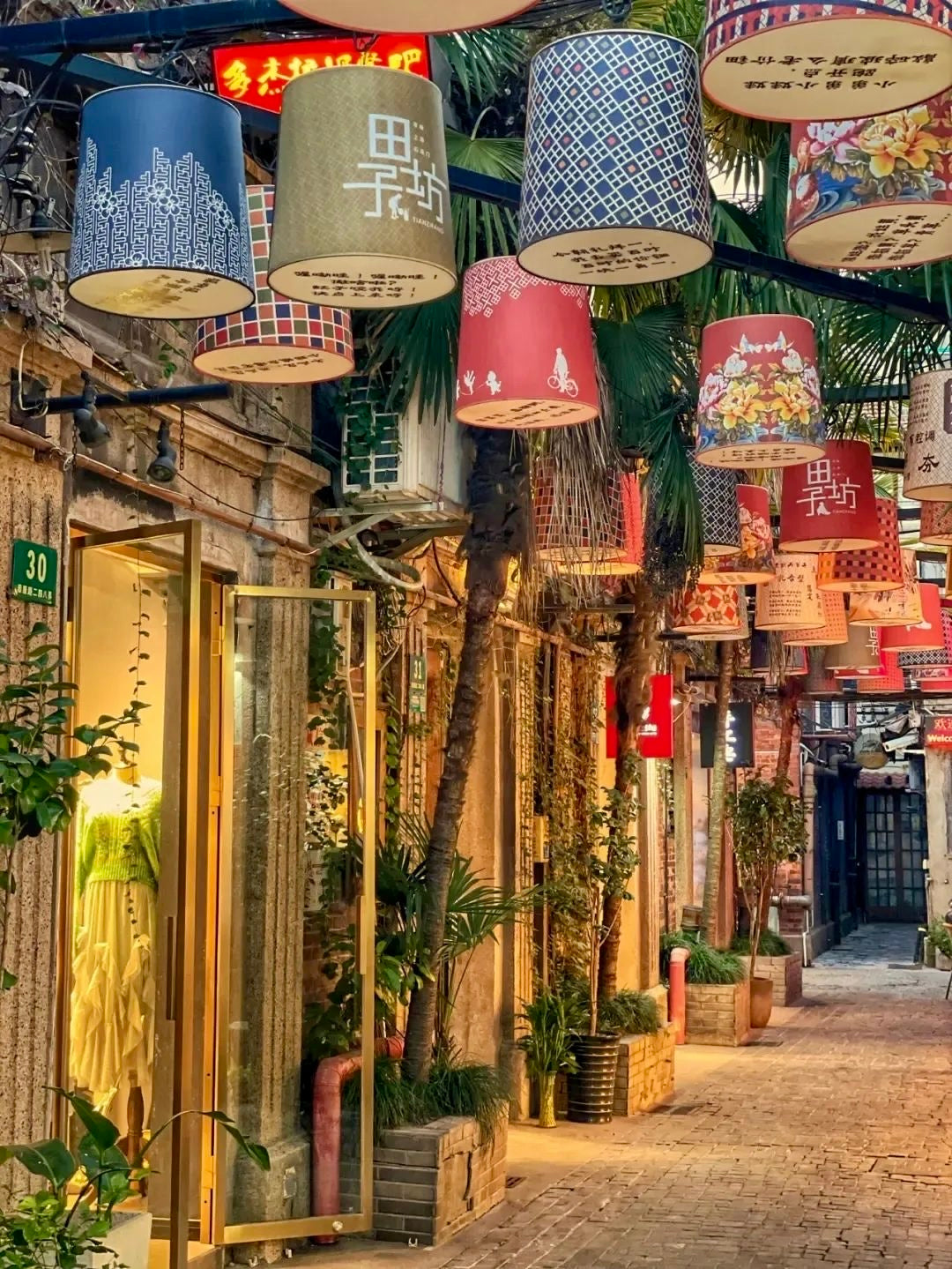 Explore Like a Local: French Concession Walking Tour