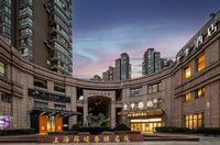 JI Hotel -Shanghai Changshou Road,near Jing'an Temple