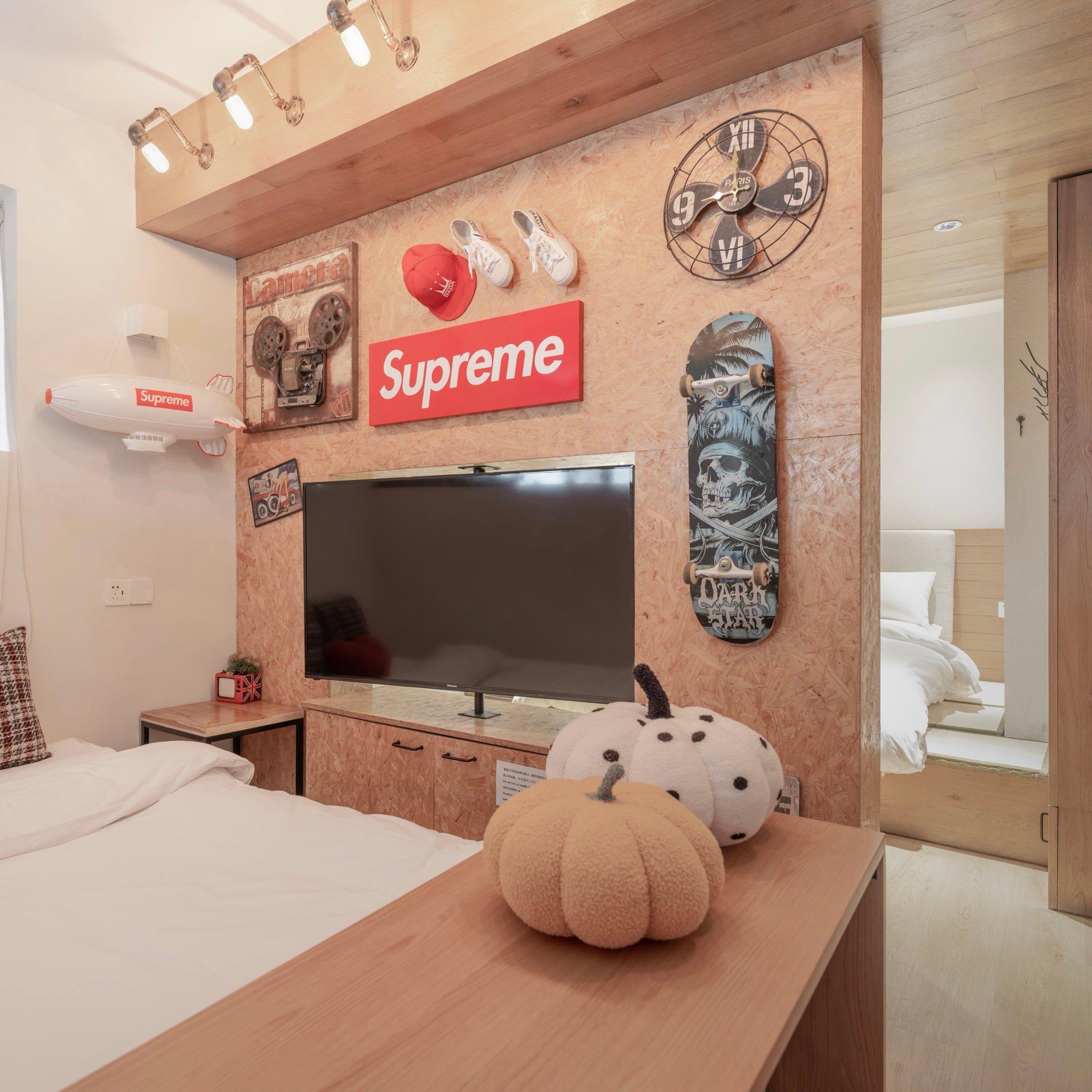 Shanghai Hills & Gefii After Party close to Metro line 2, 7 and 11