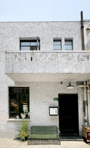 Shanghai Downtown Hills Boutique Guesthouse - Near Metro Line 7, Exit 3, Changping Road