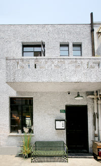 Shanghai Downtown Hills Boutique Guesthouse - Near Metro Line 7, Exit 3, Changping Road