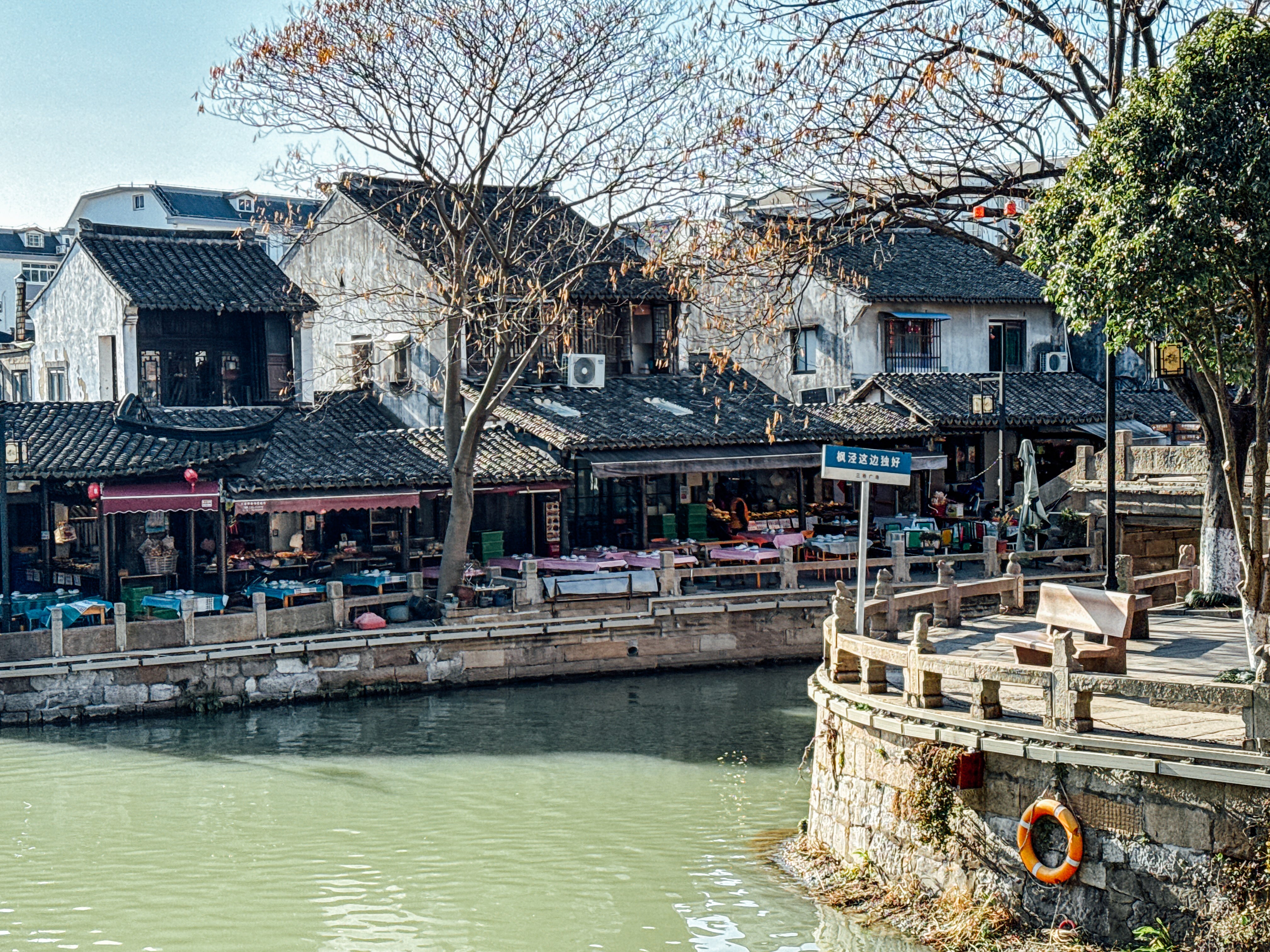 Wander Like a Local: Shanghai’s Hidden Watertown Escape