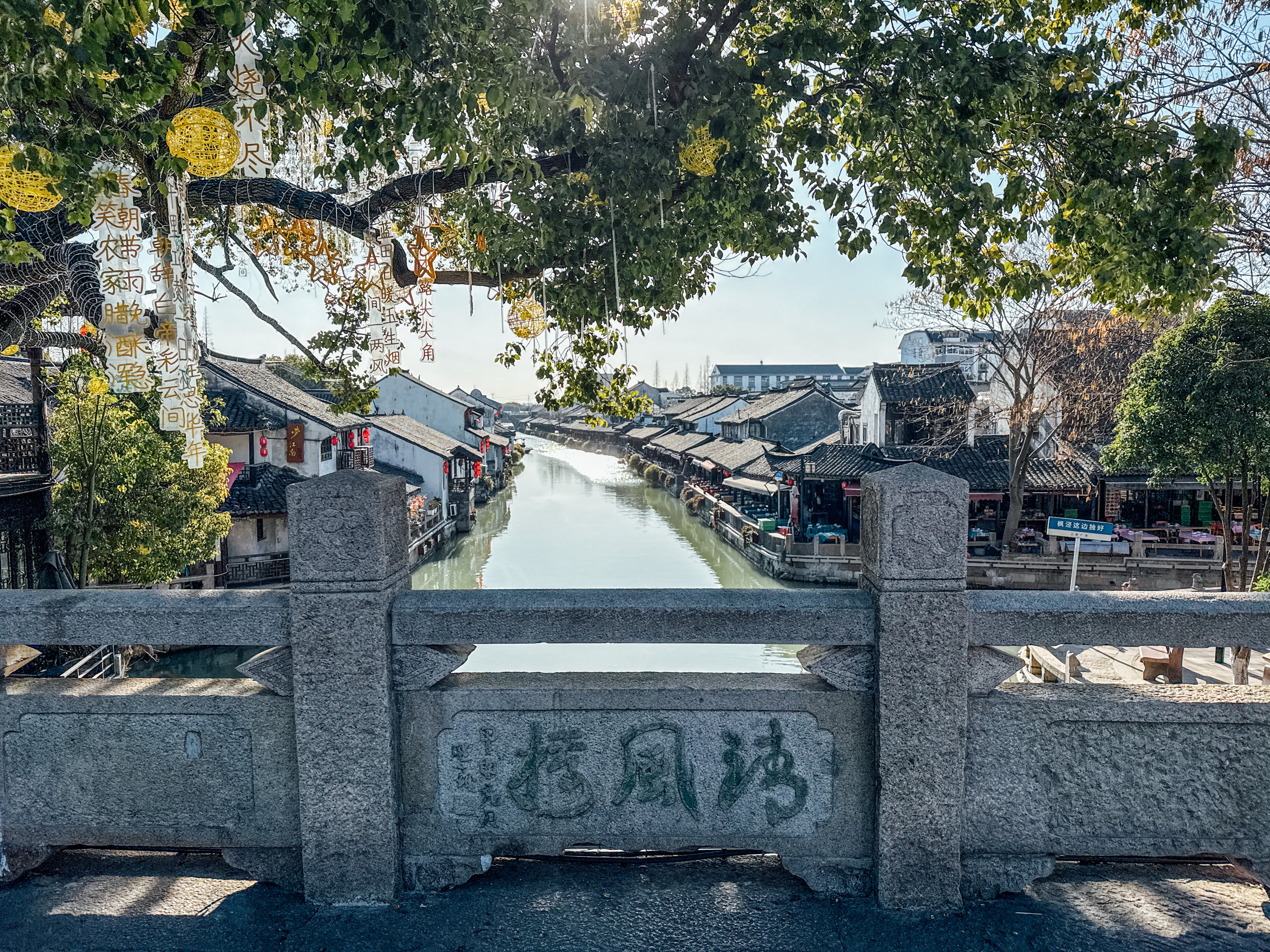 Wander Like a Local: Shanghai’s Hidden Watertown Escape