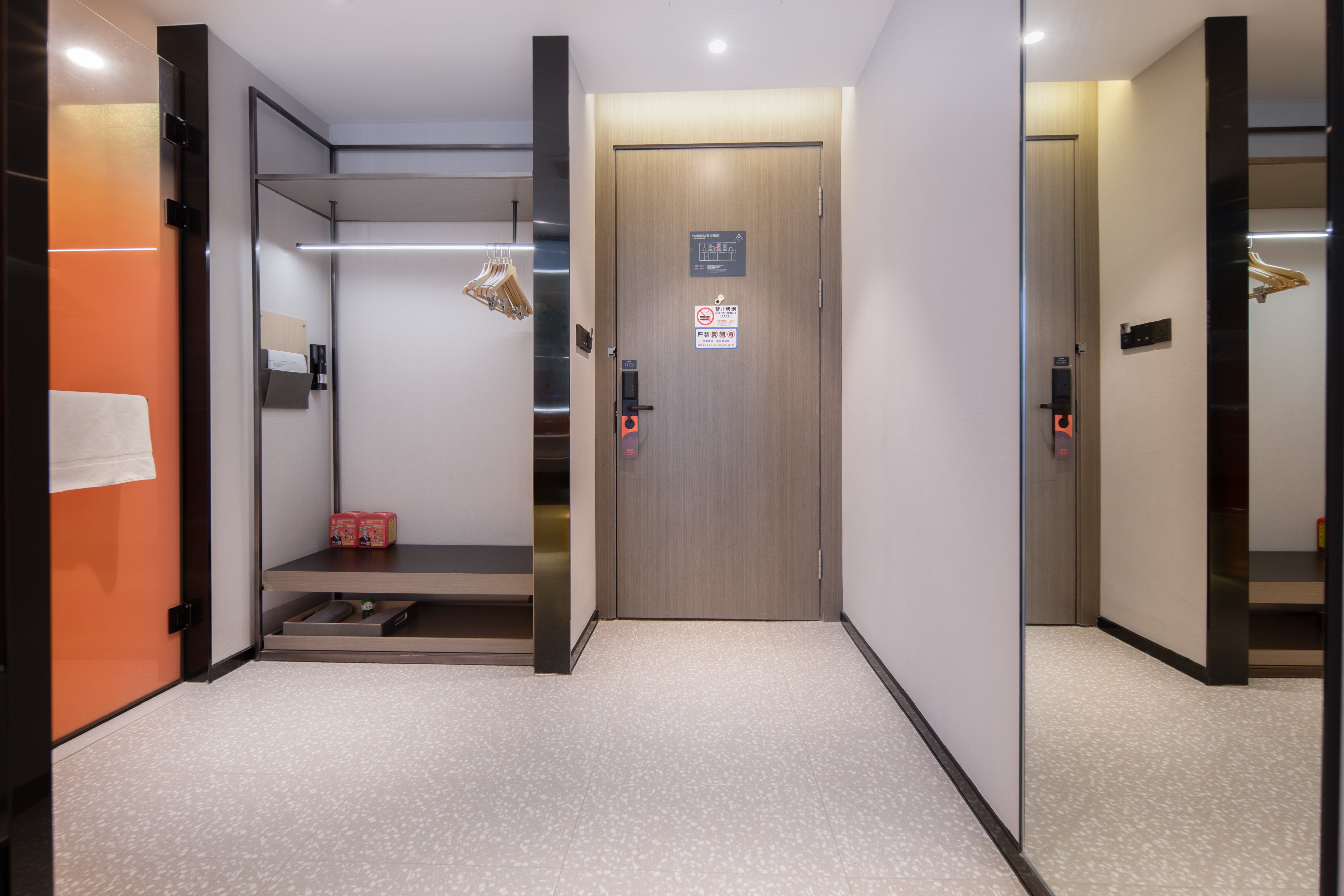 Atour S Hotel Shenzhen Futian Port