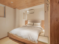 Shanghai Hills & Gefii After Party close to Metro line 2, 7 and 11
